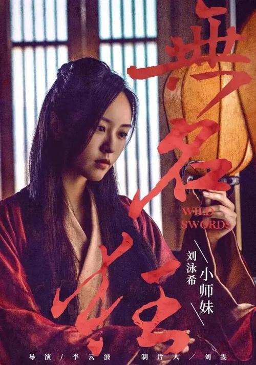 怎么做假阿曼签证